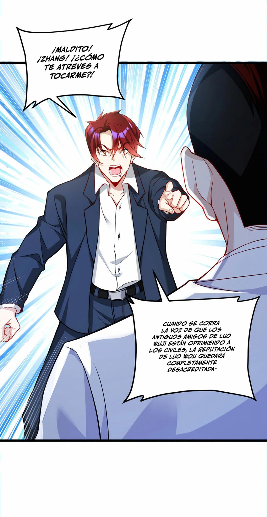 Emperador Inmortal Luo Wuji > Capitulo 221 > Page 121