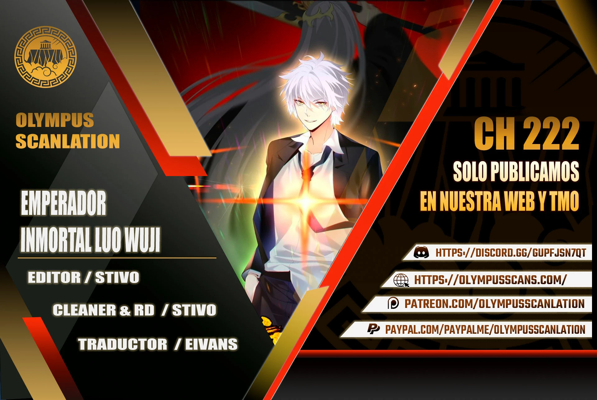 Emperador Inmortal Luo Wuji > Capitulo 222 > Page 01