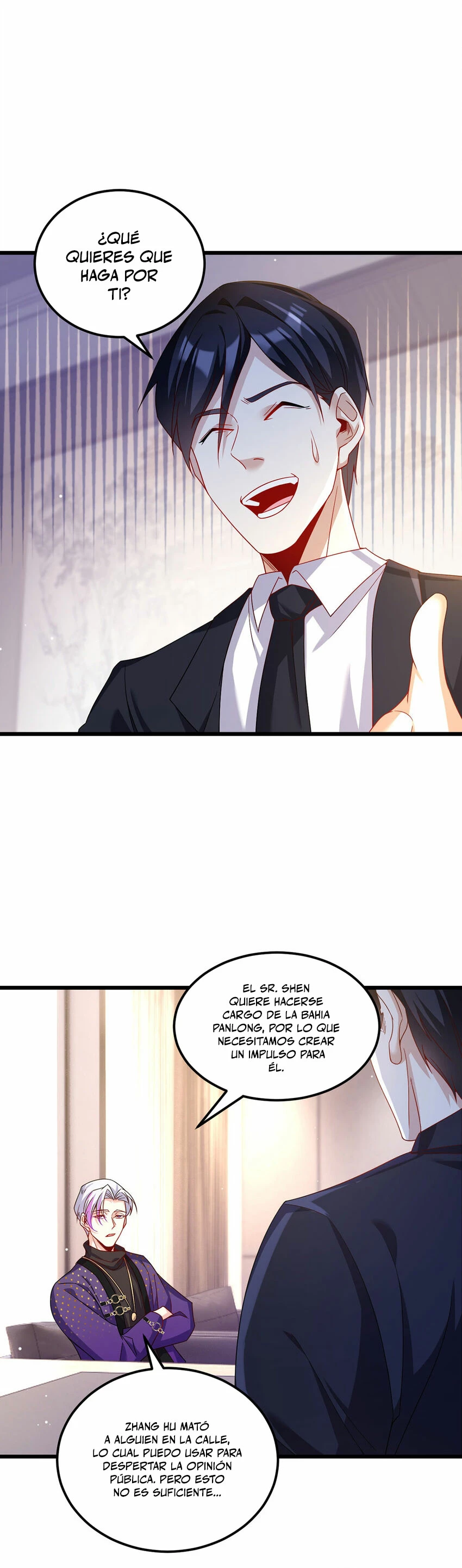 Emperador Inmortal Luo Wuji > Capitulo 222 > Page 81