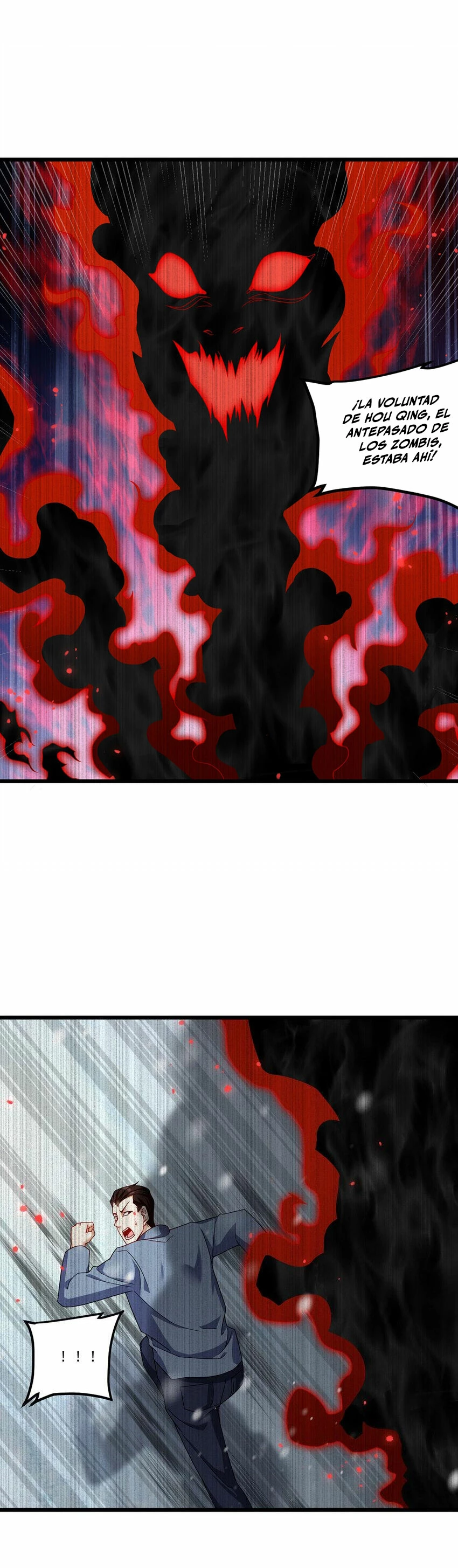 Emperador Inmortal Luo Wuji > Capitulo 222 > Page 131