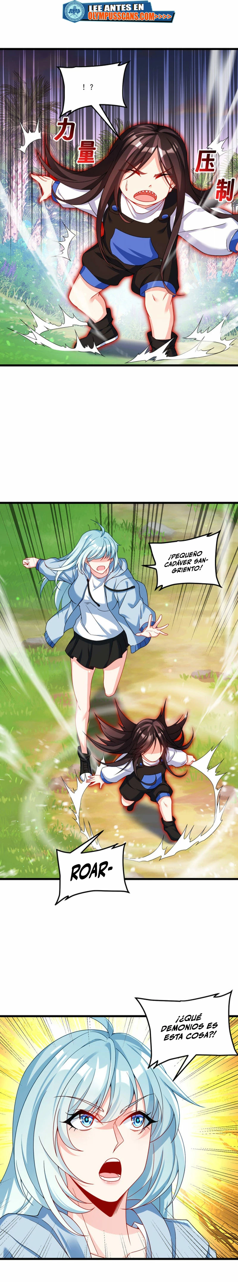 Emperador Inmortal Luo Wuji > Capitulo 224 > Page 21