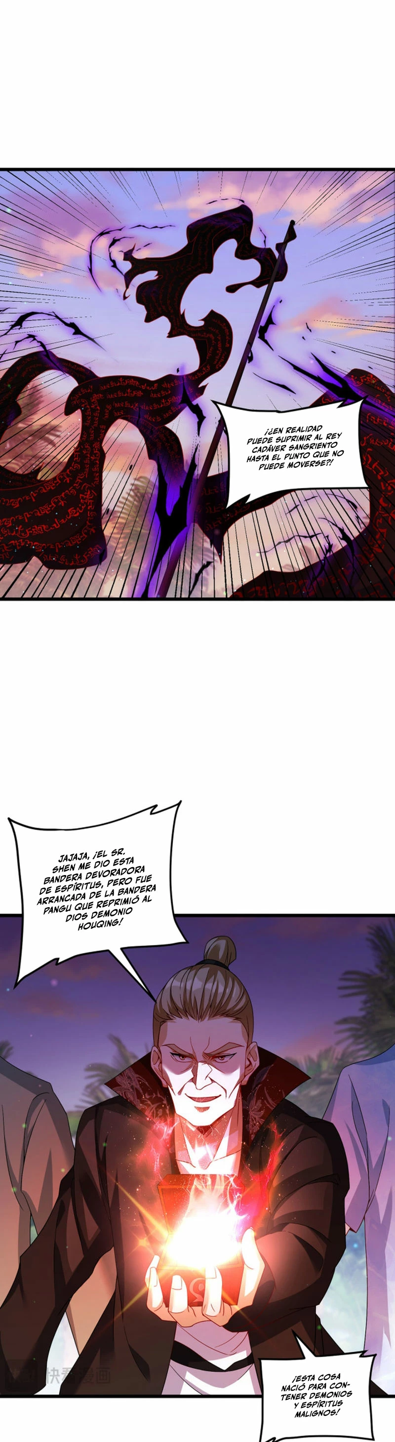 Emperador Inmortal Luo Wuji > Capitulo 224 > Page 31