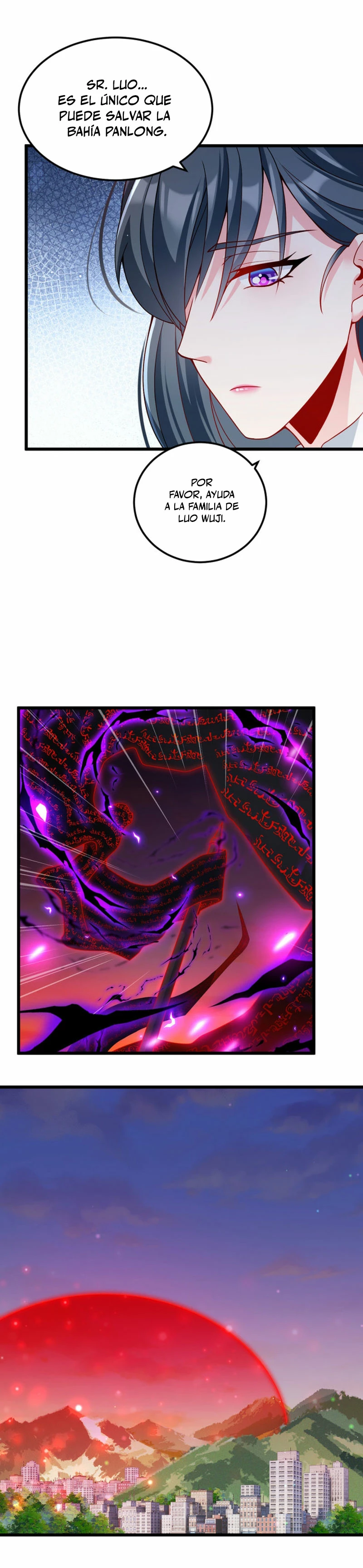 Emperador Inmortal Luo Wuji > Capitulo 225 > Page 51