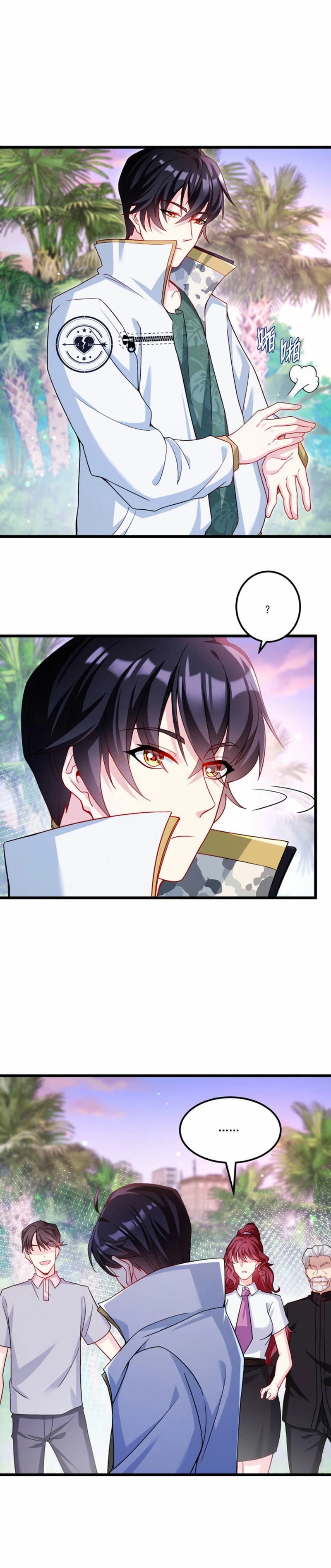 Emperador Inmortal Luo Wuji > Capitulo 225 > Page 111