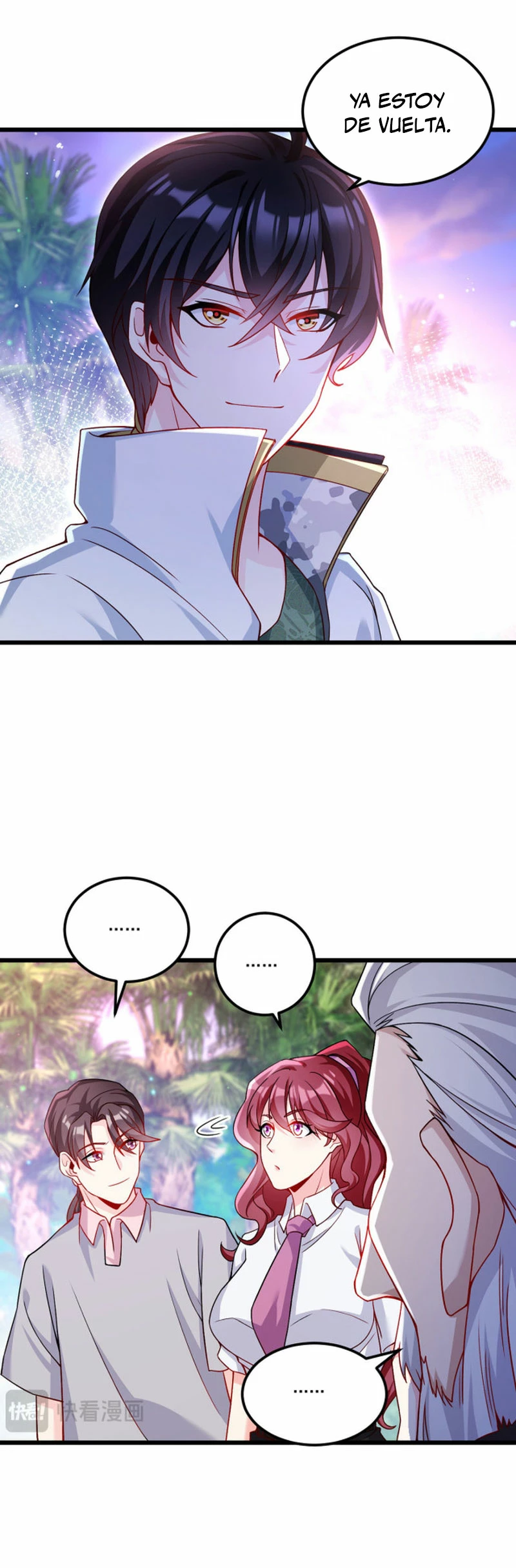 Emperador Inmortal Luo Wuji > Capitulo 225 > Page 121