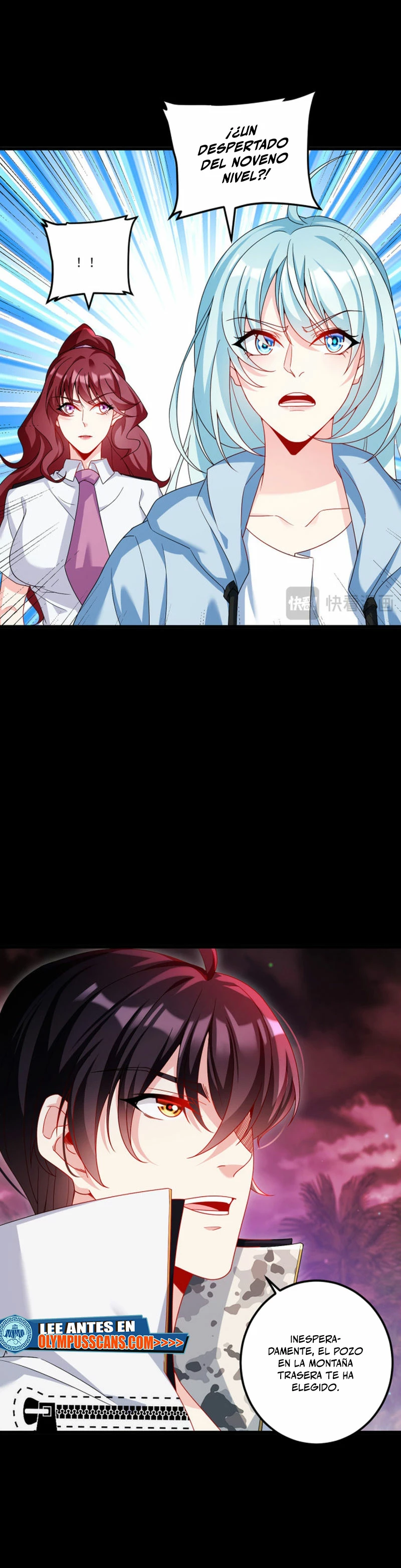 Emperador Inmortal Luo Wuji > Capitulo 226 > Page 31