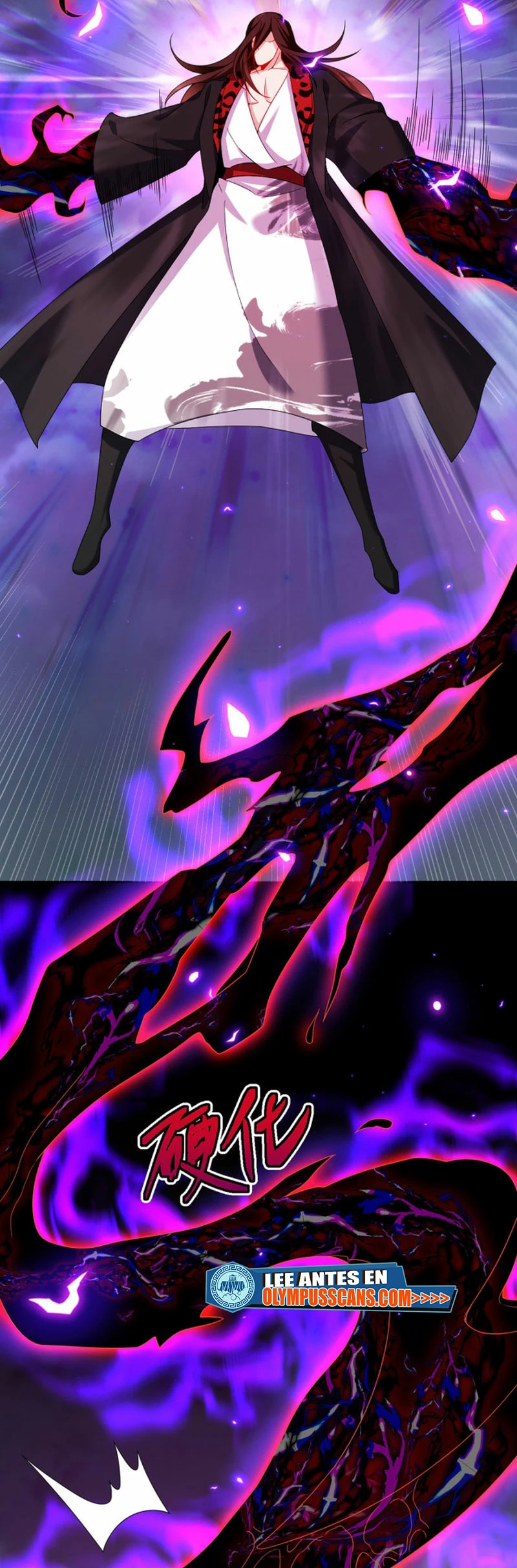 Emperador Inmortal Luo Wuji > Capitulo 226 > Page 51