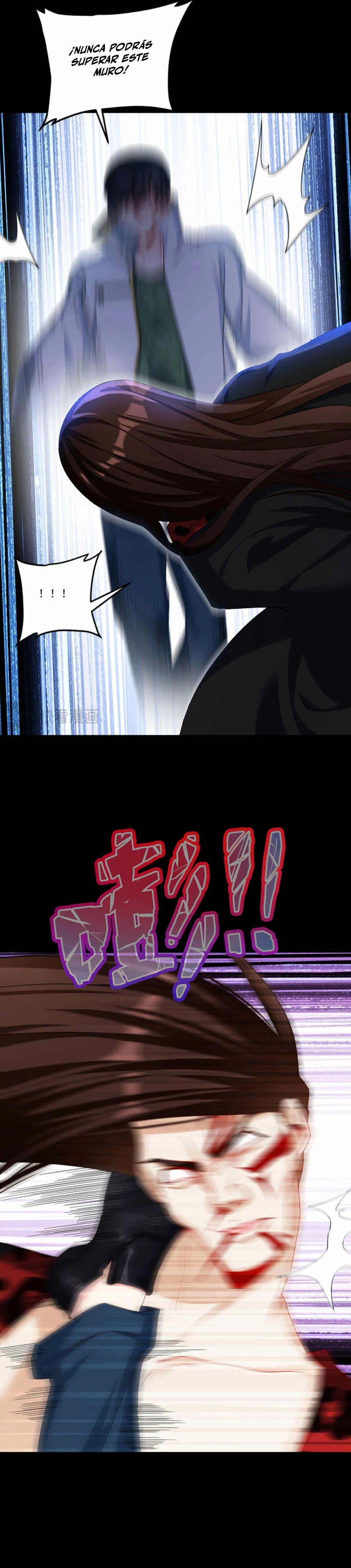 Emperador Inmortal Luo Wuji > Capitulo 226 > Page 101