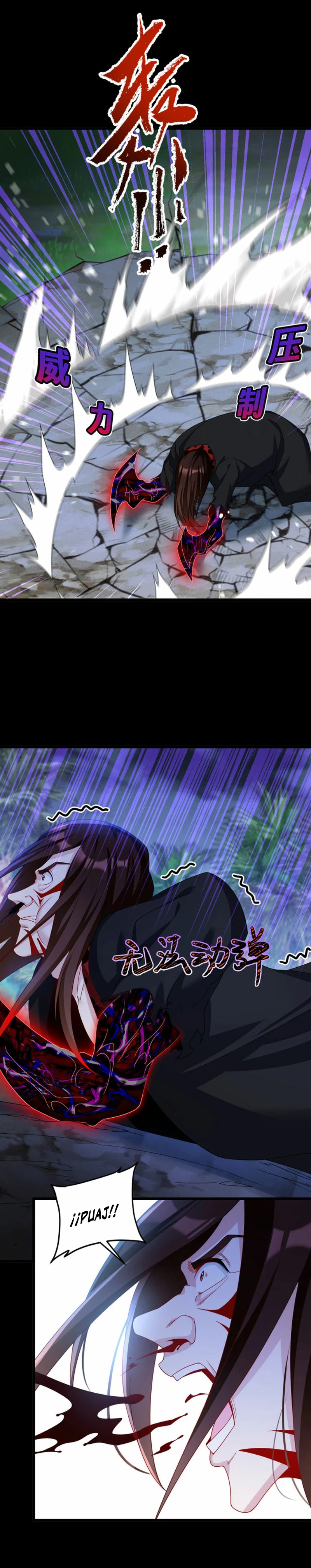 Emperador Inmortal Luo Wuji > Capitulo 226 > Page 141