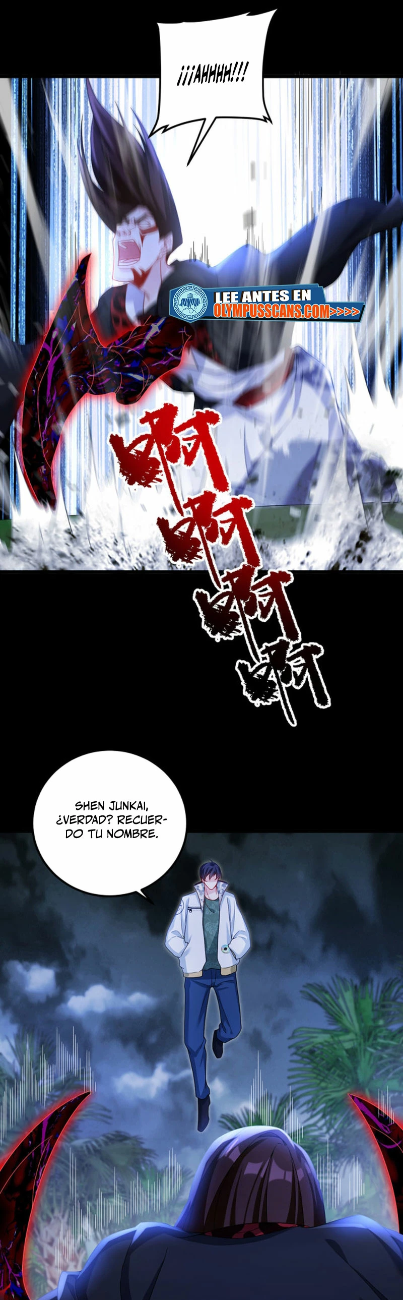 Emperador Inmortal Luo Wuji > Capitulo 226 > Page 151