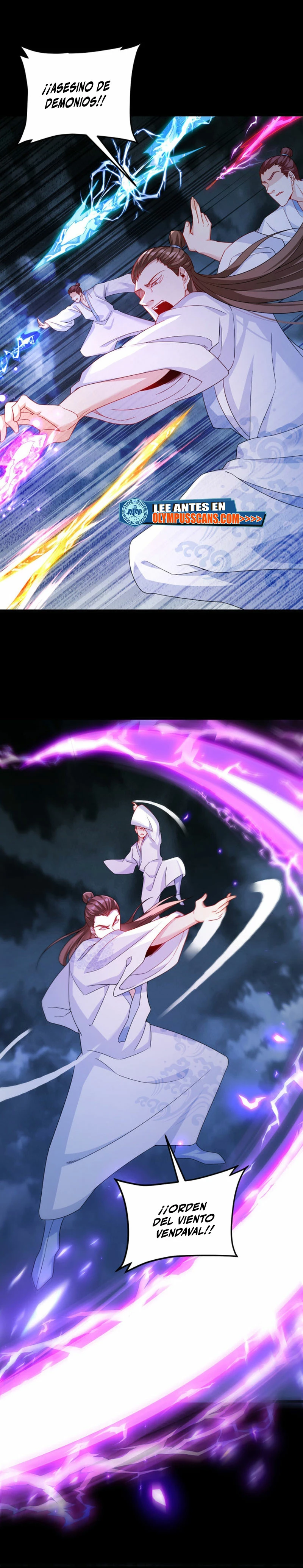 Emperador Inmortal Luo Wuji > Capitulo 226 > Page 211