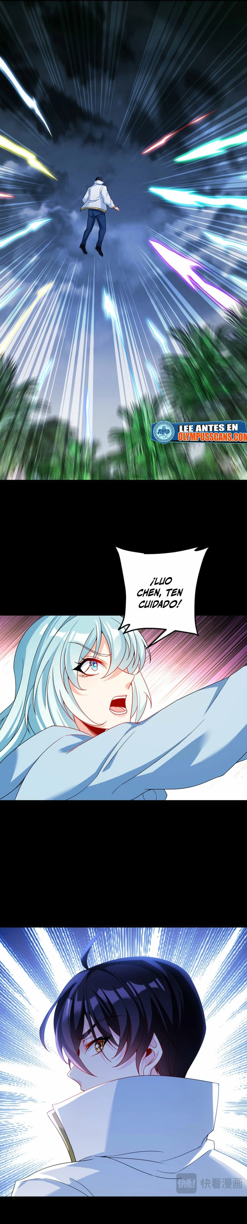 Emperador Inmortal Luo Wuji > Capitulo 226 > Page 221