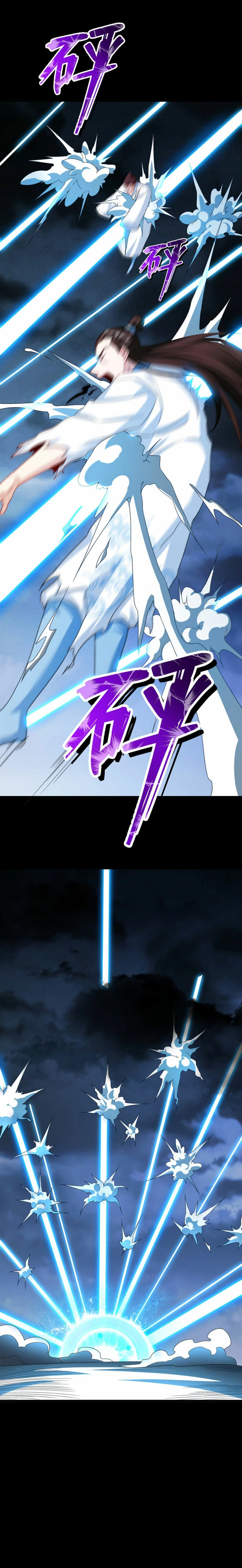 Emperador Inmortal Luo Wuji > Capitulo 226 > Page 271