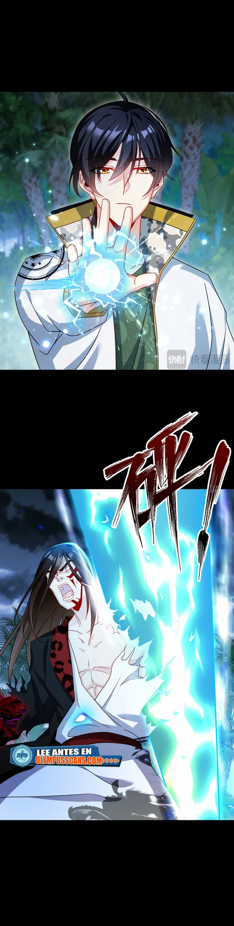 Emperador Inmortal Luo Wuji > Capitulo 227 > Page 71