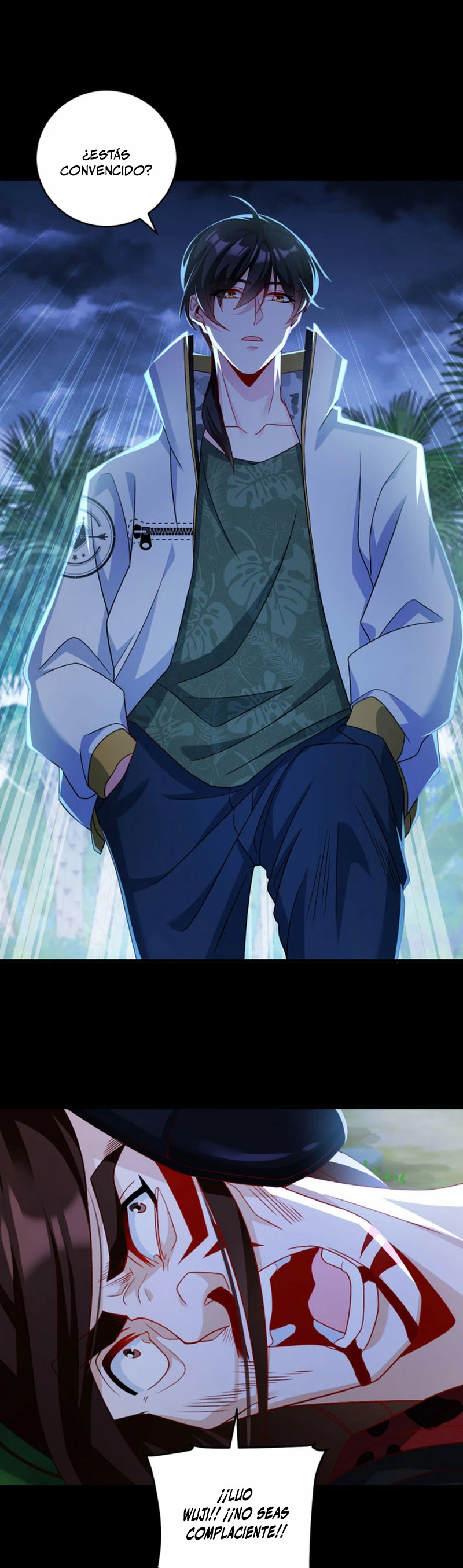 Emperador Inmortal Luo Wuji > Capitulo 227 > Page 91