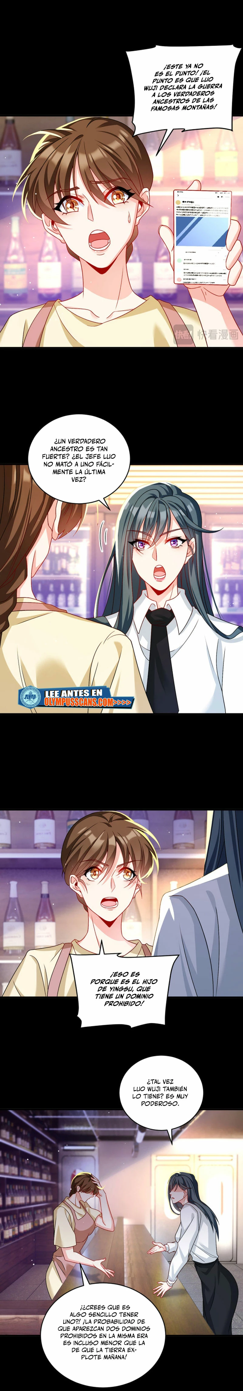 Emperador Inmortal Luo Wuji > Capitulo 227 > Page 121