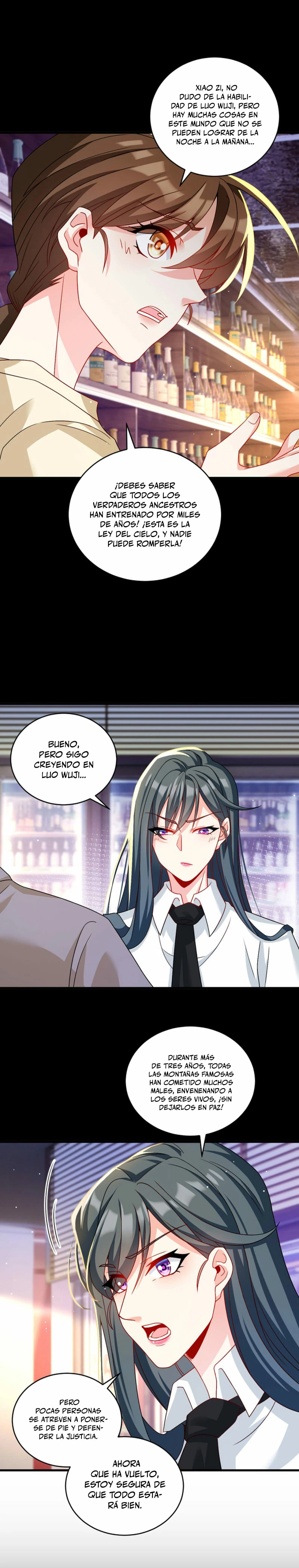 Emperador Inmortal Luo Wuji > Capitulo 227 > Page 131