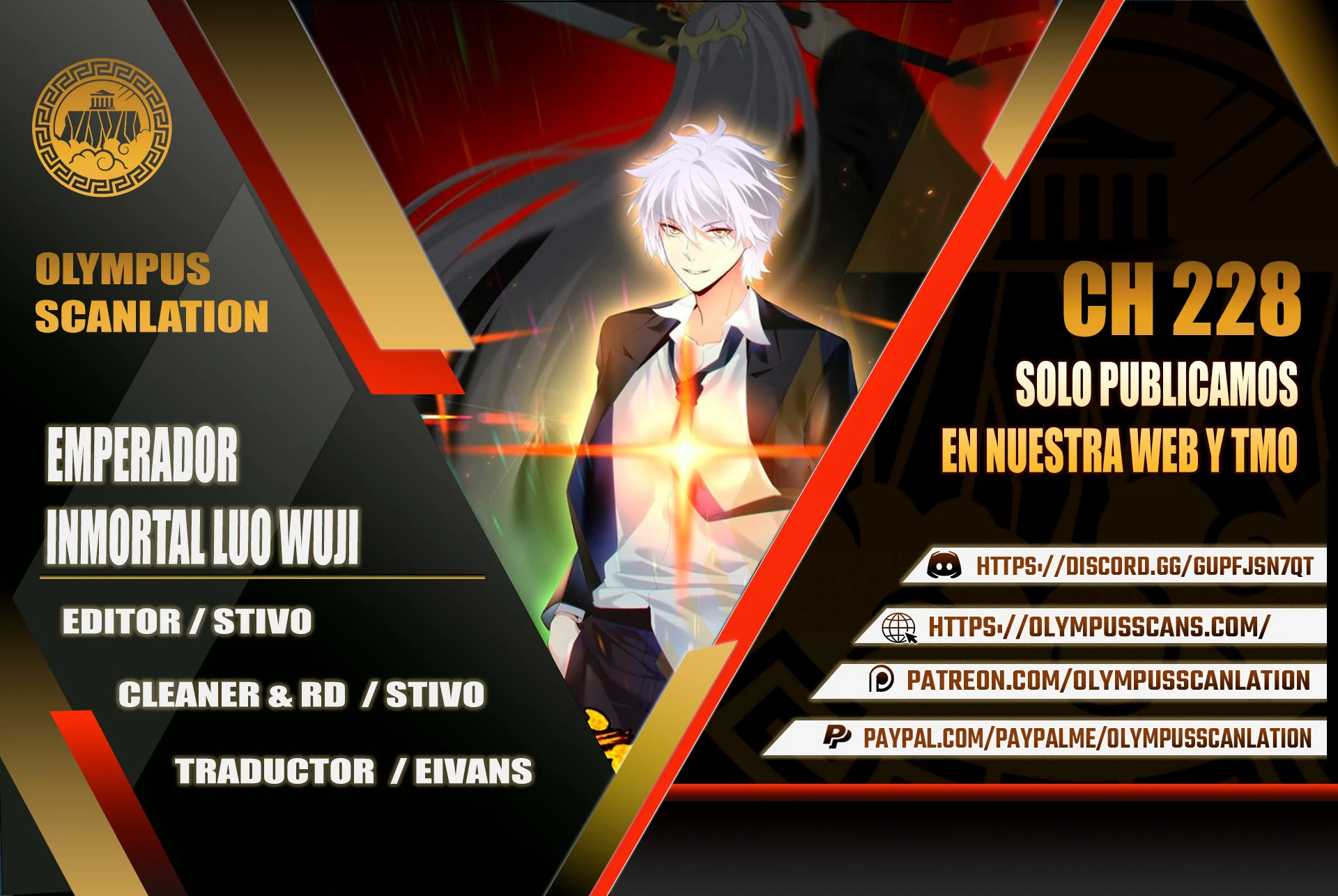 Emperador Inmortal Luo Wuji > Capitulo 228 > Page 01