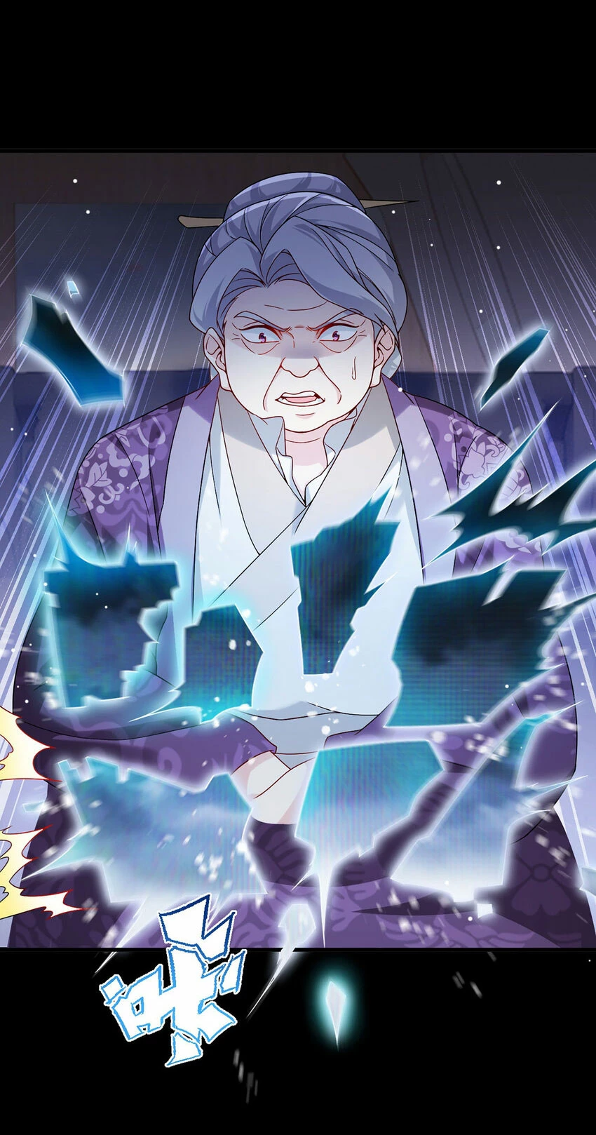 Emperador Inmortal Luo Wuji > Capitulo 228 > Page 81