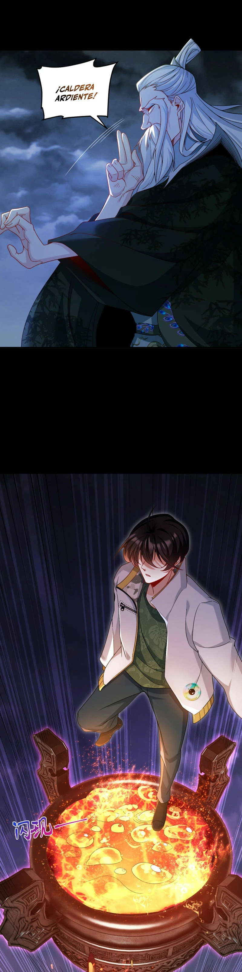 Emperador Inmortal Luo Wuji > Capitulo 230 > Page 61