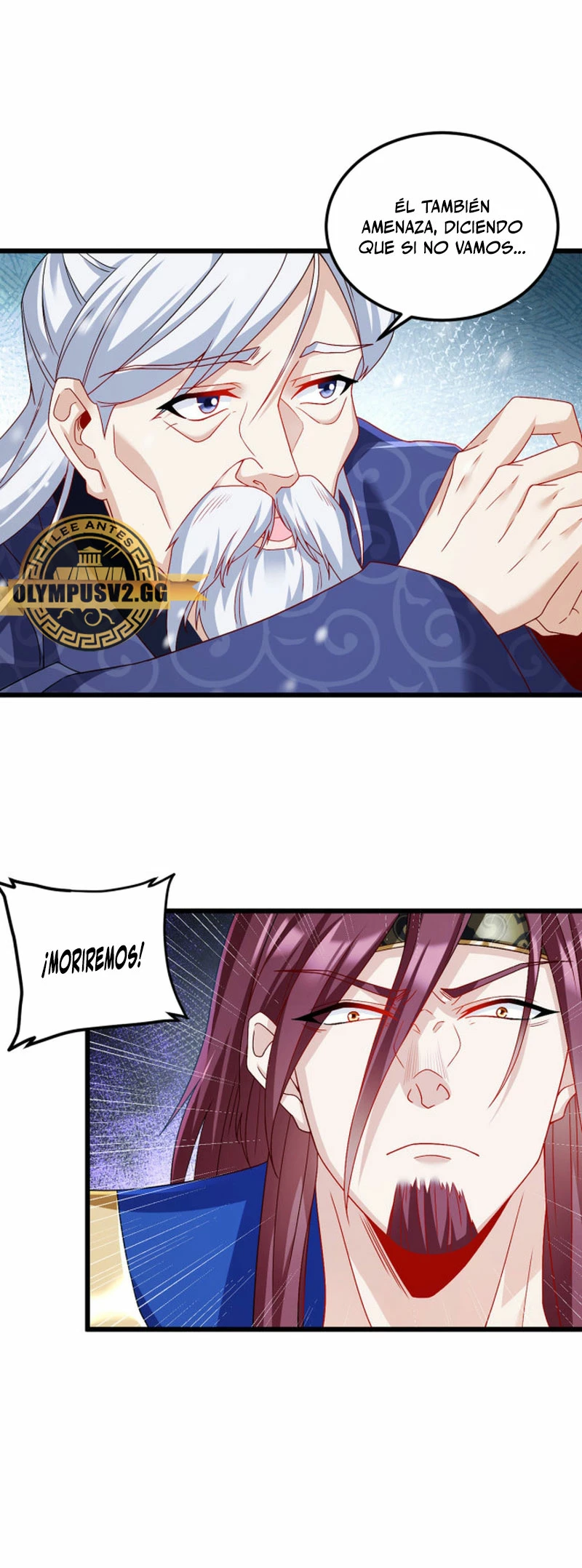 Emperador Inmortal Luo Wuji > Capitulo 233 > Page 31
