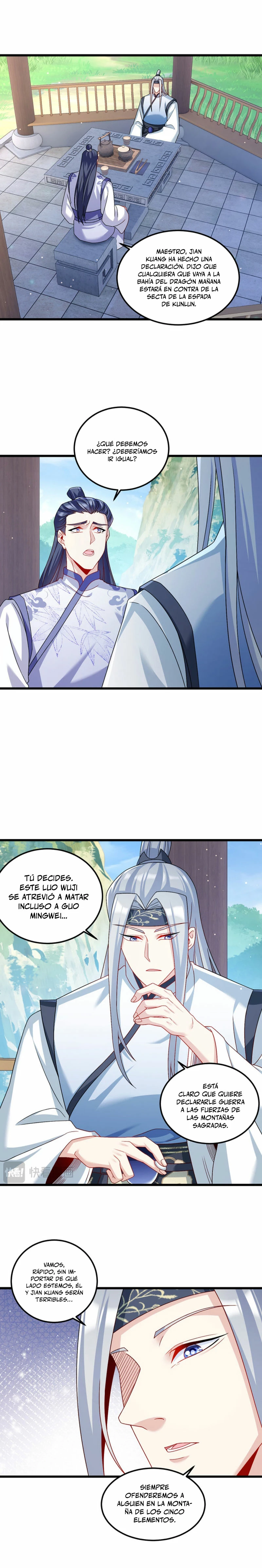 Emperador Inmortal Luo Wuji > Capitulo 233 > Page 61