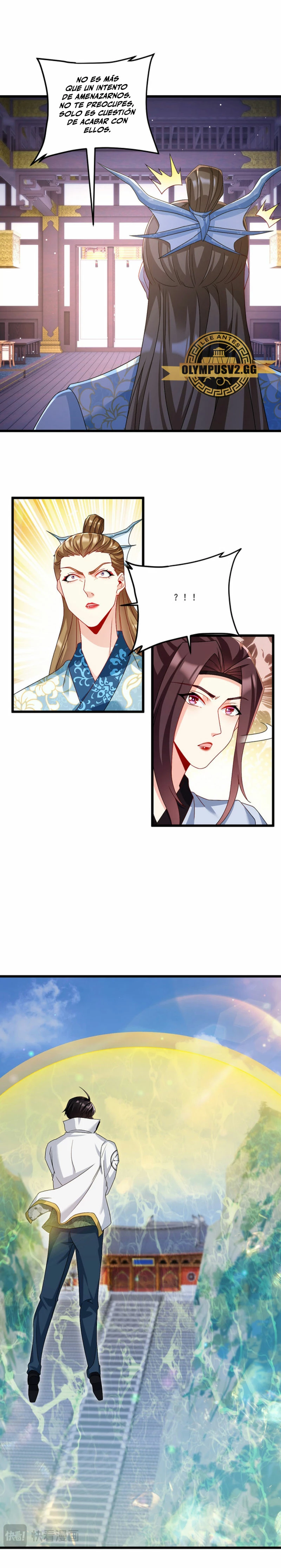 Emperador Inmortal Luo Wuji > Capitulo 233 > Page 131