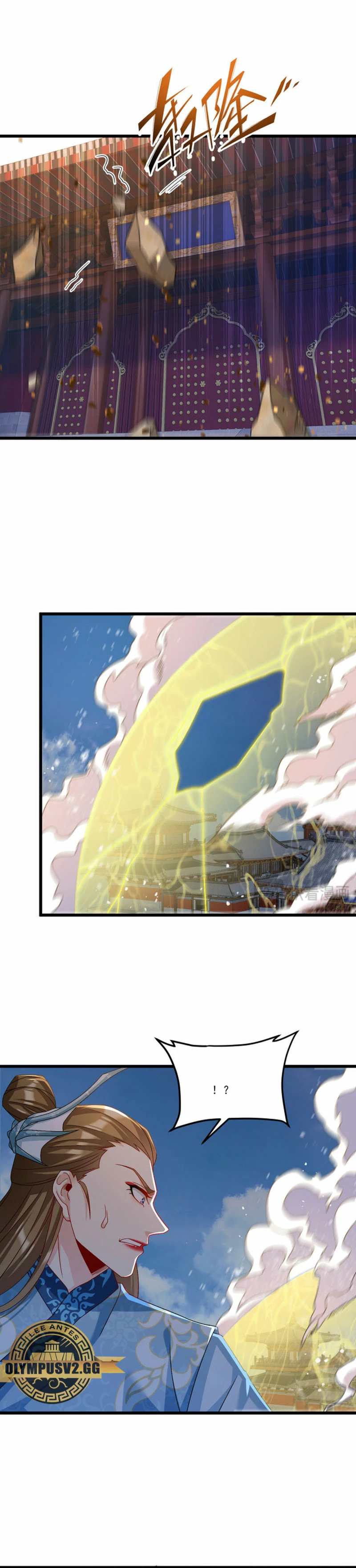 Emperador Inmortal Luo Wuji > Capitulo 233 > Page 161