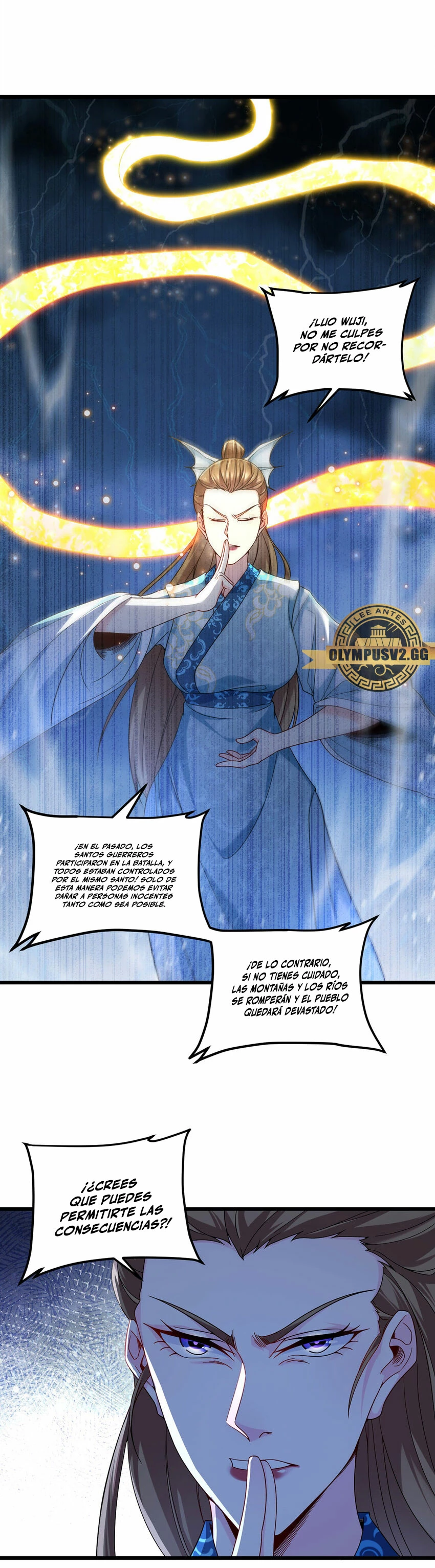 Emperador Inmortal Luo Wuji > Capitulo 234 > Page 21