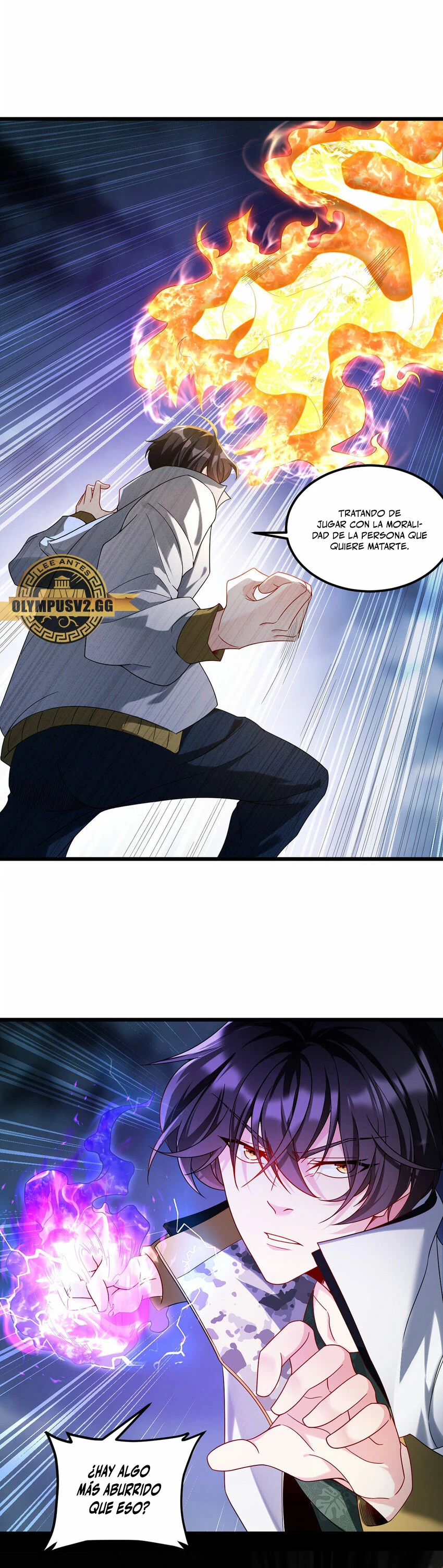 Emperador Inmortal Luo Wuji > Capitulo 234 > Page 31