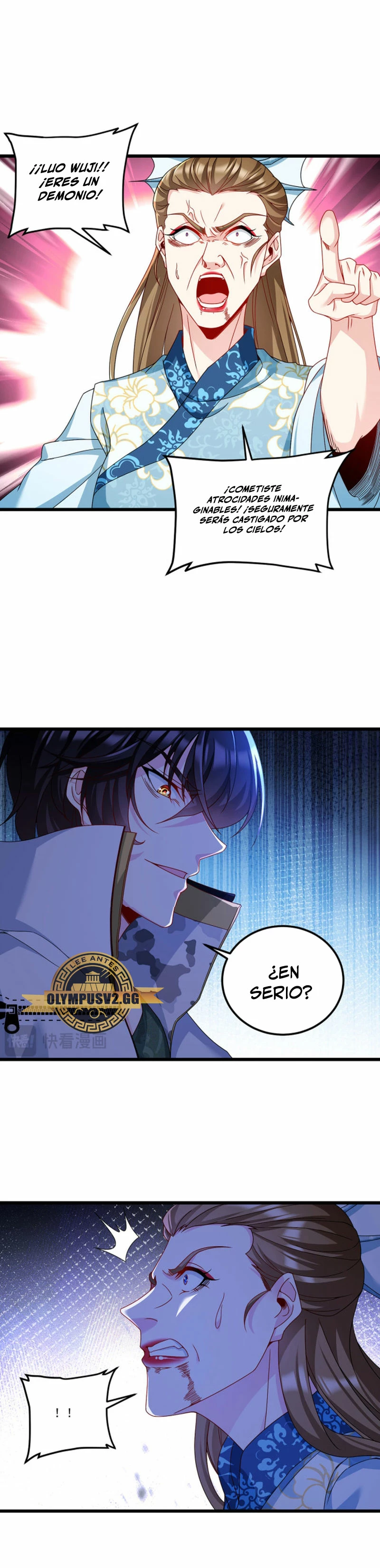 Emperador Inmortal Luo Wuji > Capitulo 235 > Page 51