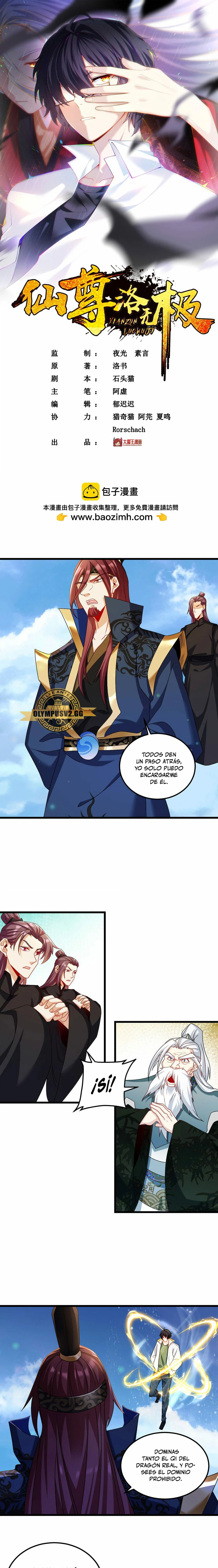 Emperador Inmortal Luo Wuji > Capitulo 236 > Page 11