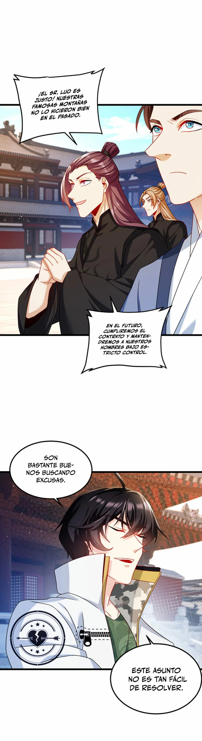 Emperador Inmortal Luo Wuji > Capitulo 237 > Page 151