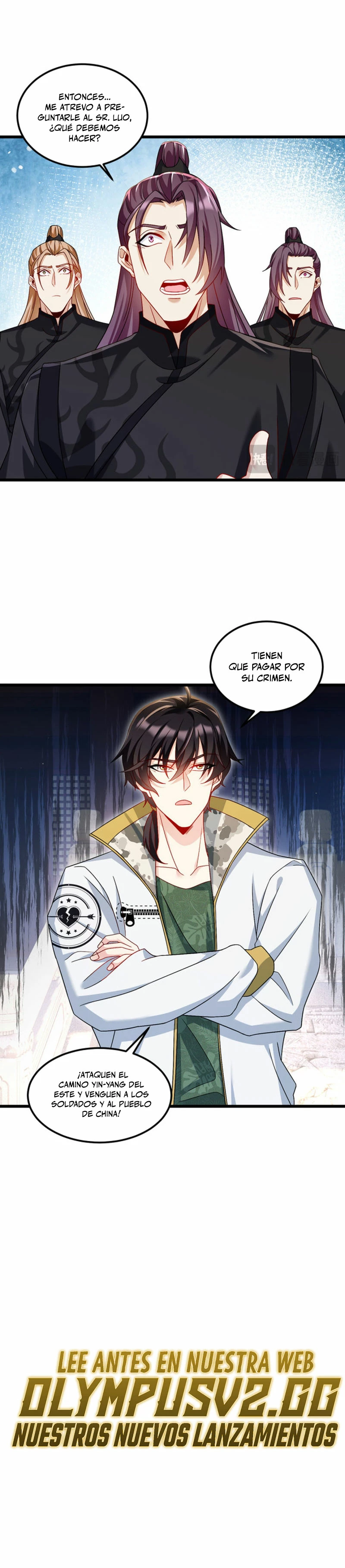 Emperador Inmortal Luo Wuji > Capitulo 237 > Page 161