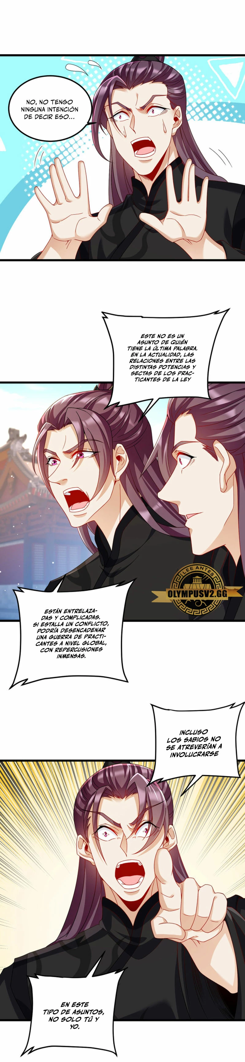 Emperador Inmortal Luo Wuji > Capitulo 238 > Page 41