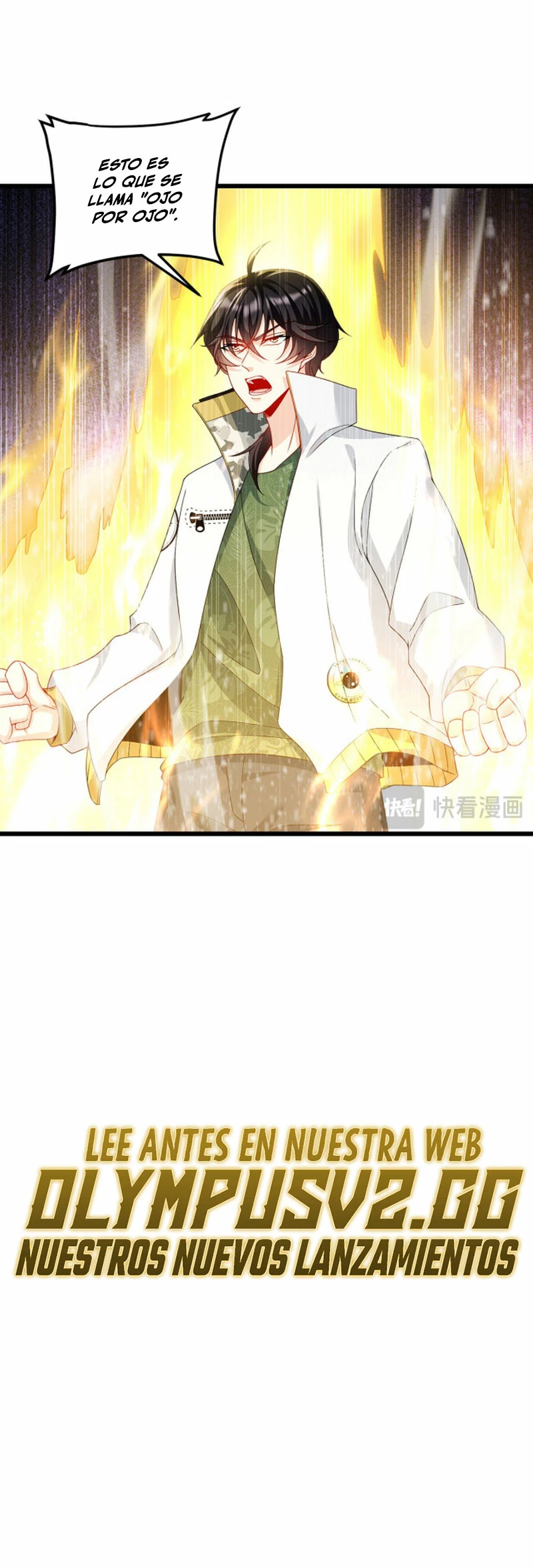 Emperador Inmortal Luo Wuji > Capitulo 238 > Page 141