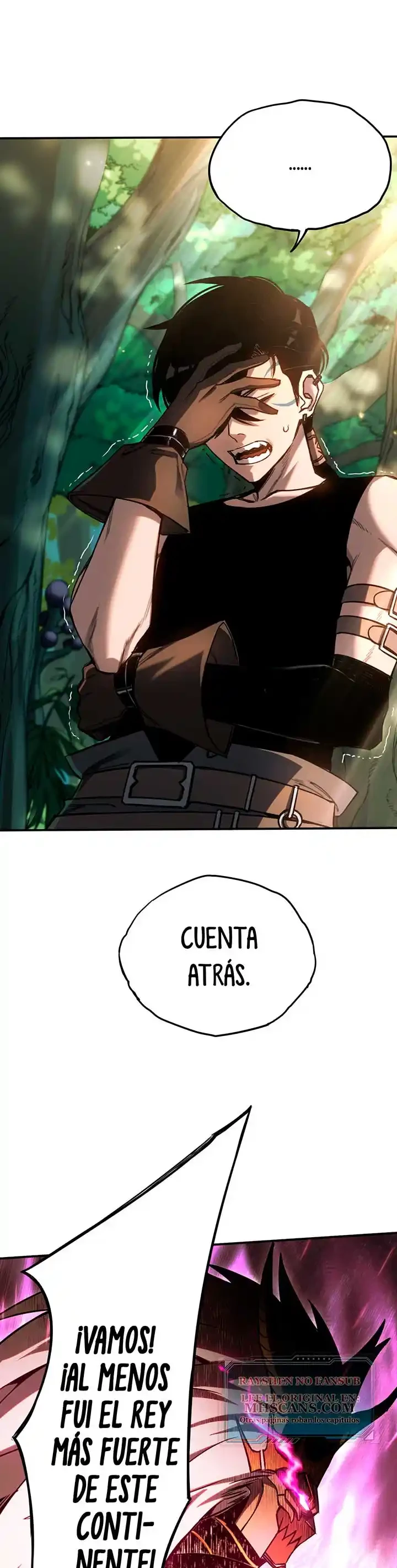 El jefe final se convirtió en jugador > Capitulo 5 > Page 21