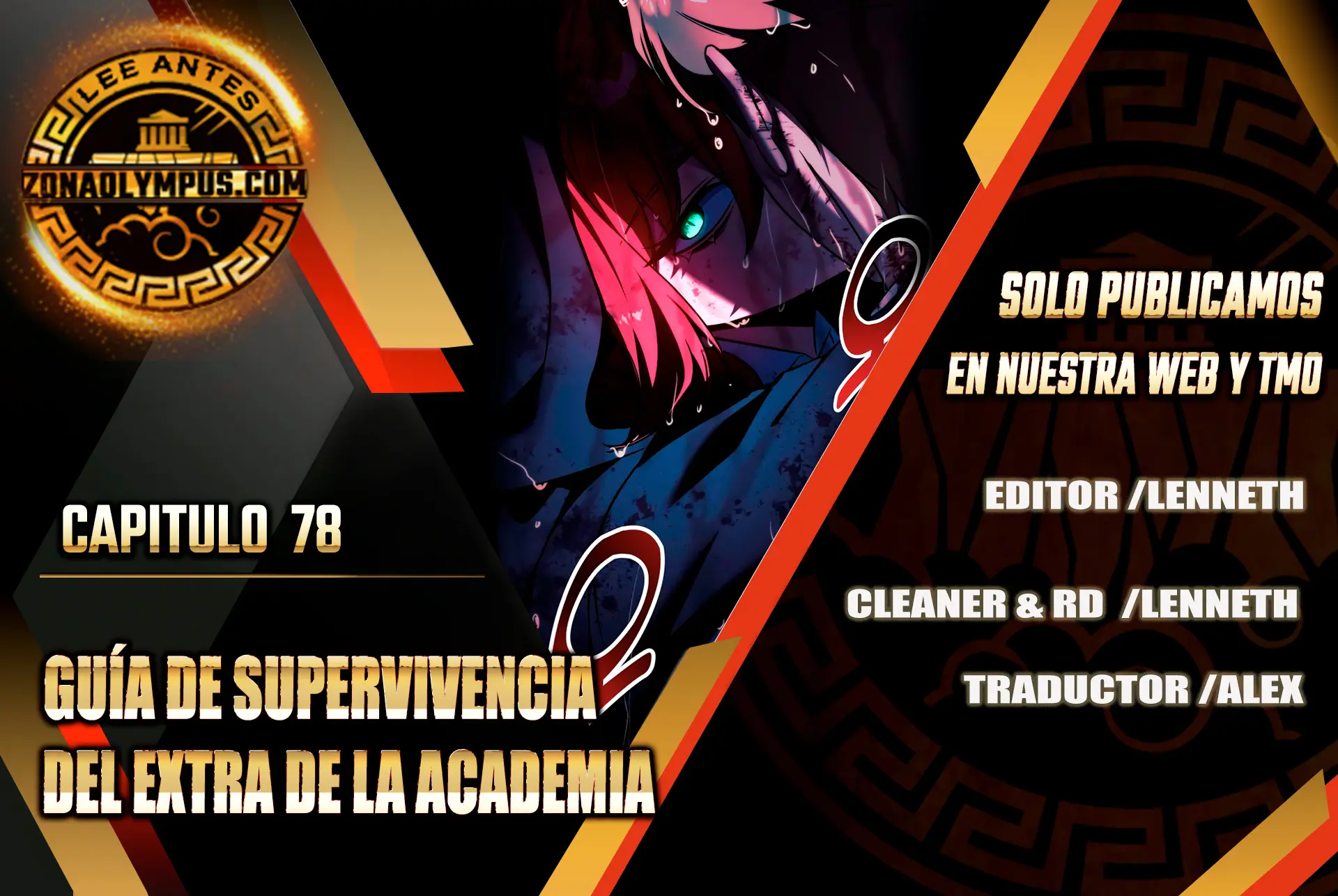 Guia de supervivencia del extra de la academia > Capitulo 78 > Page 11