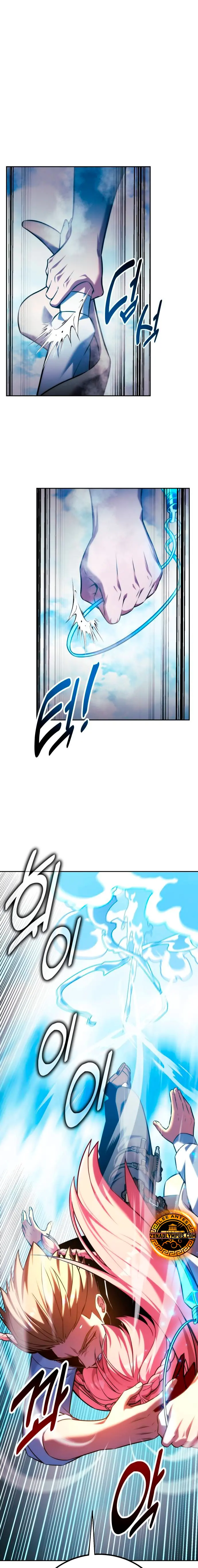 Guia de supervivencia del extra de la academia > Capitulo 79 > Page 221