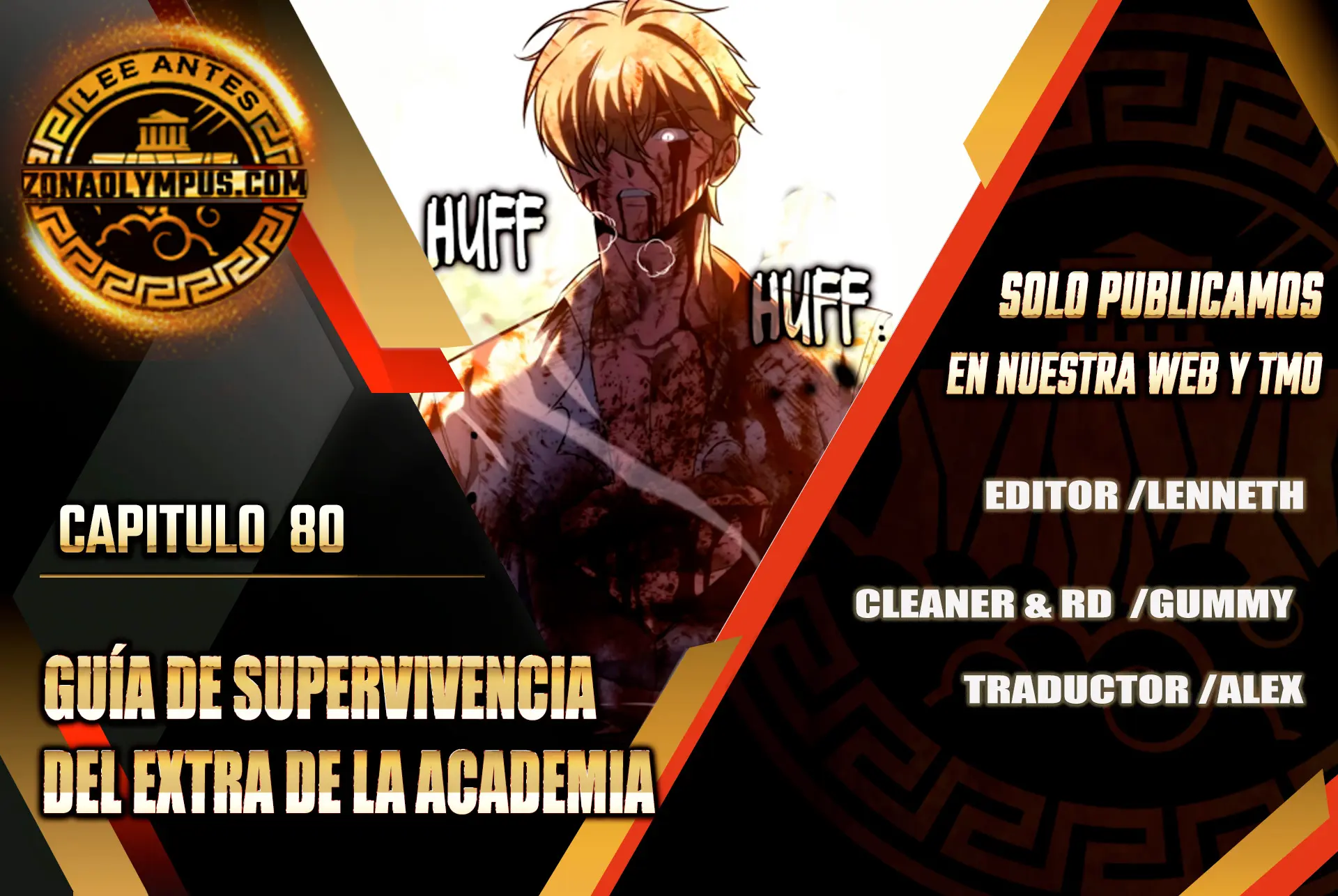 Guia de supervivencia del extra de la academia > Capitulo 80 > Page 01