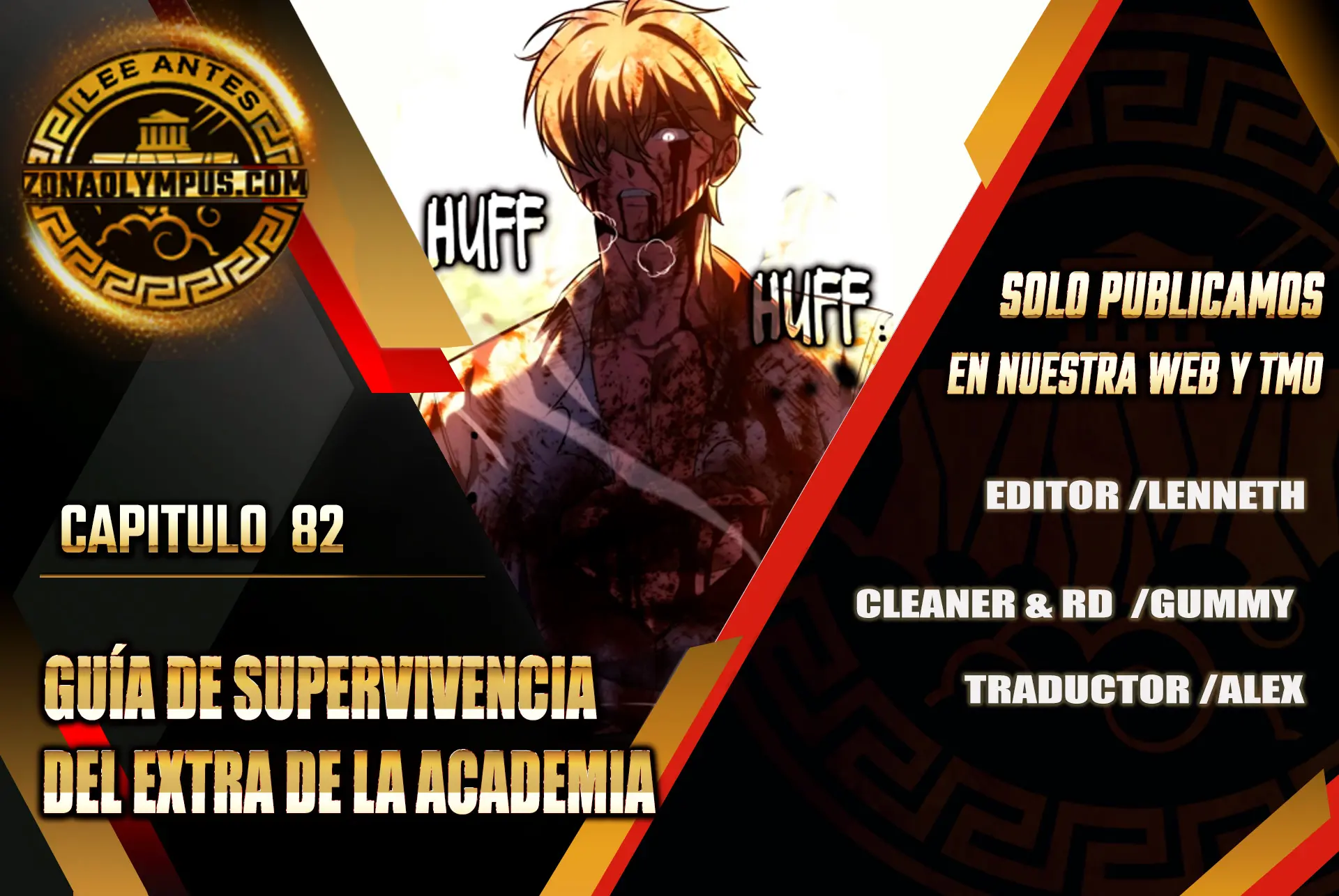 Guia de supervivencia del extra de la academia > Capitulo 82 > Page 01