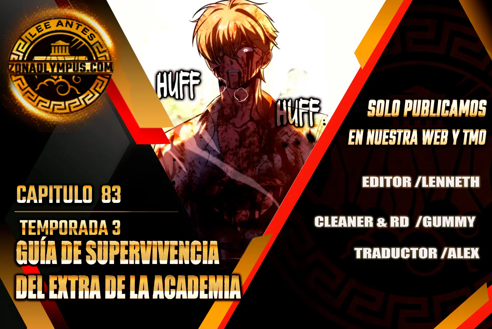 Guia de supervivencia del extra de la academia > Capitulo 83 > Page 01