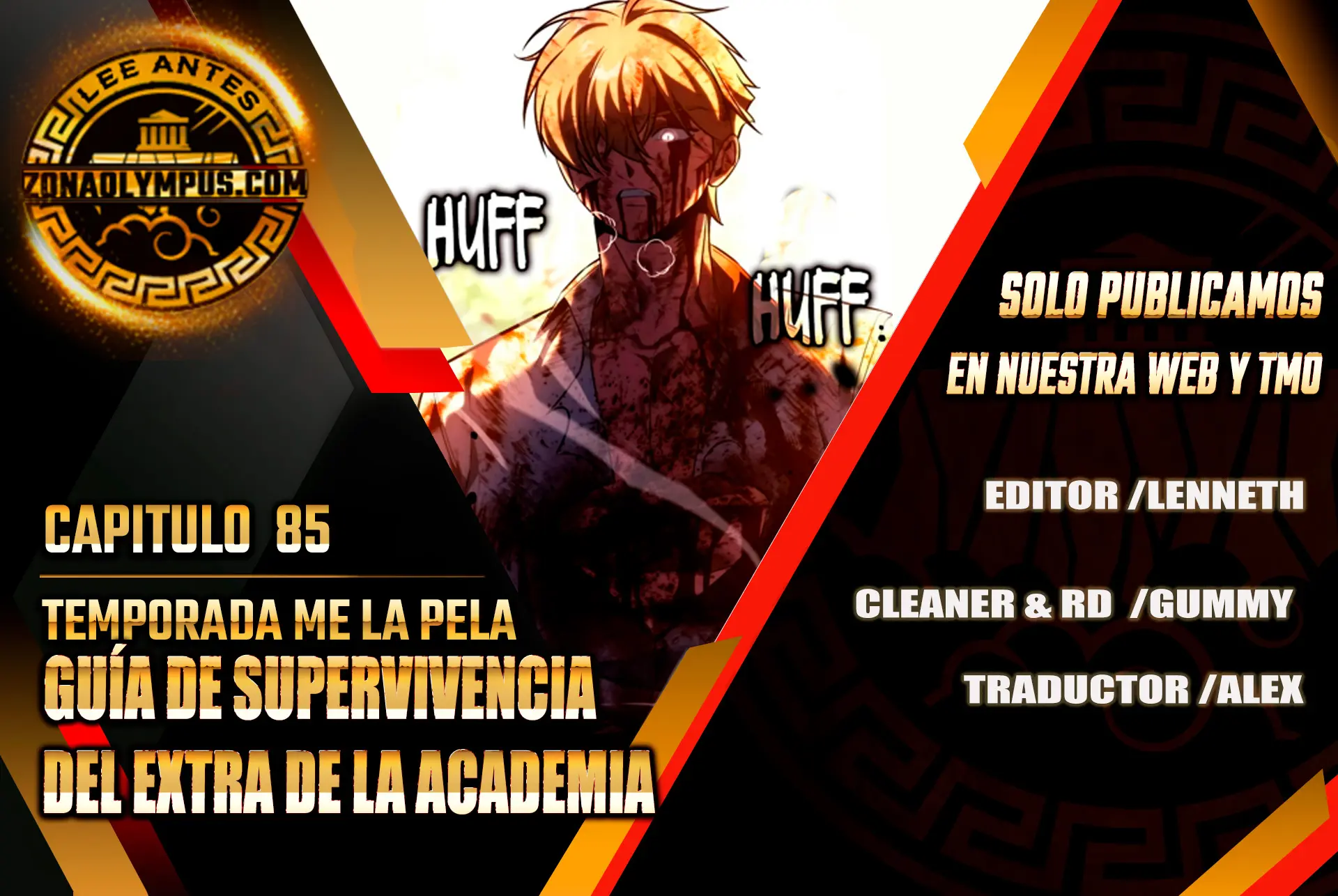 Guia de supervivencia del extra de la academia > Capitulo 85 > Page 01