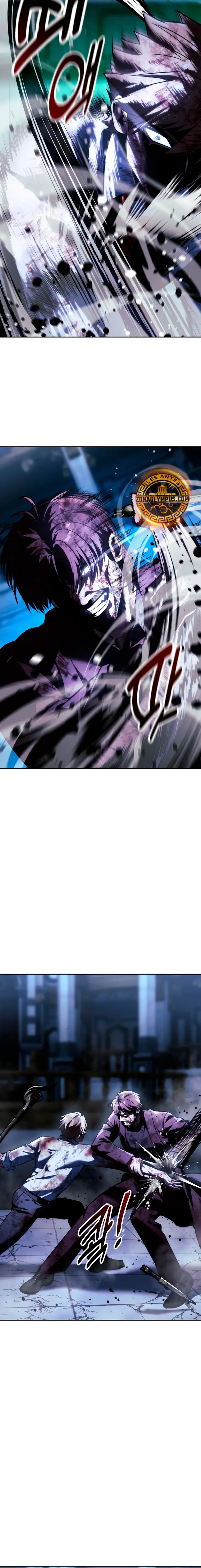 Guia de supervivencia del extra de la academia > Capitulo 89 > Page 371