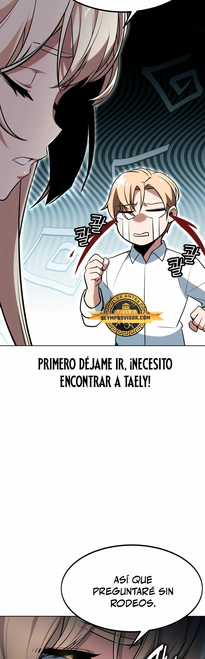 Guia de supervivencia del extra de la academia > Capitulo 5 > Page 631