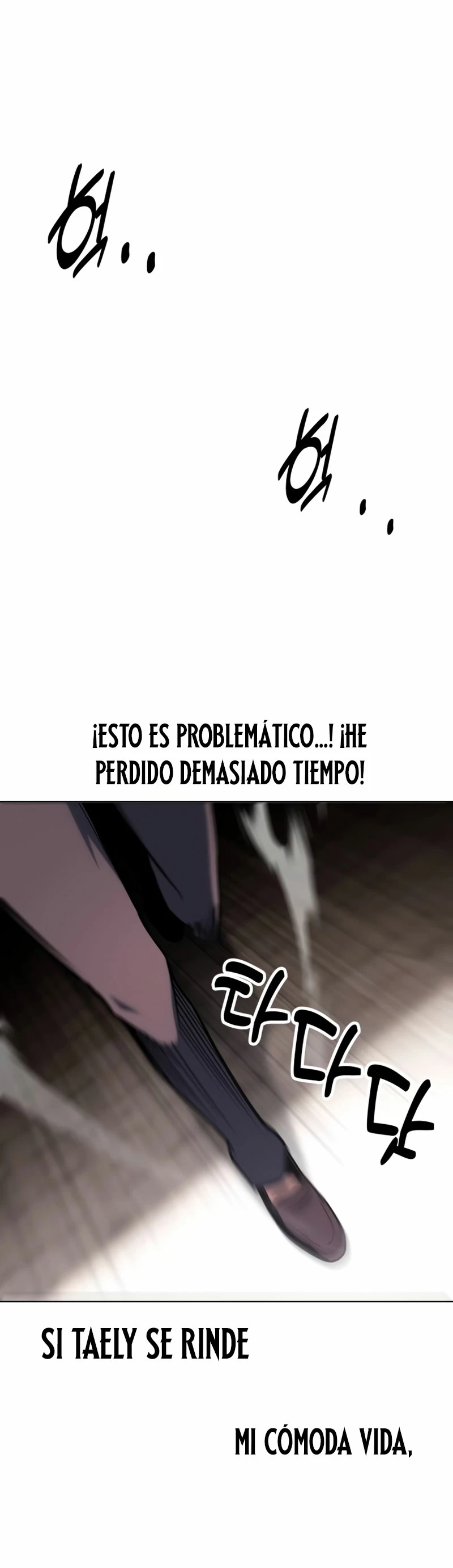 Guia de supervivencia del extra de la academia > Capitulo 5 > Page 821