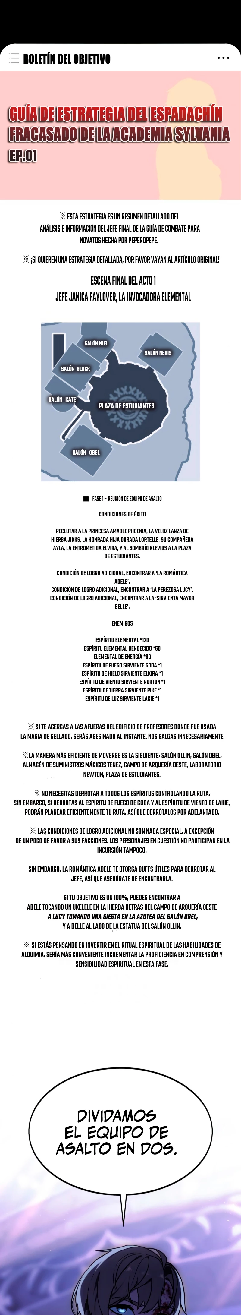 Guia de supervivencia del extra de la academia > Capitulo 10 > Page 11