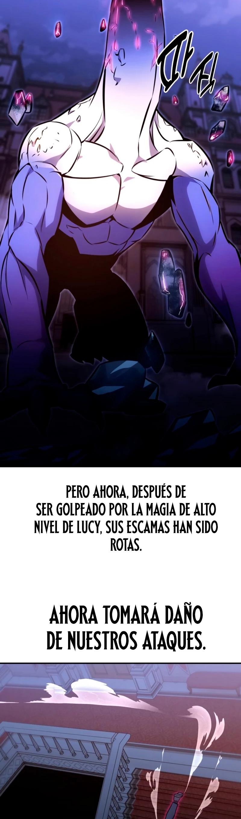 Guia de supervivencia del extra de la academia > Capitulo 10 > Page 541