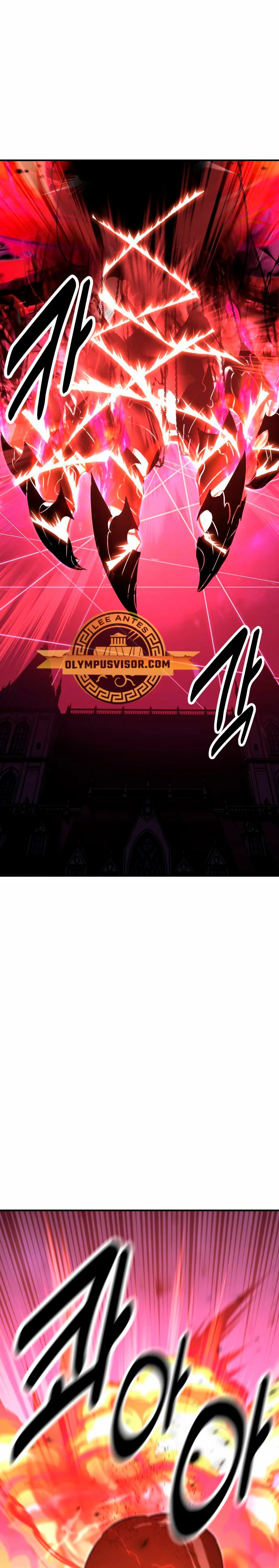 Guia de supervivencia del extra de la academia > Capitulo 11 > Page 261