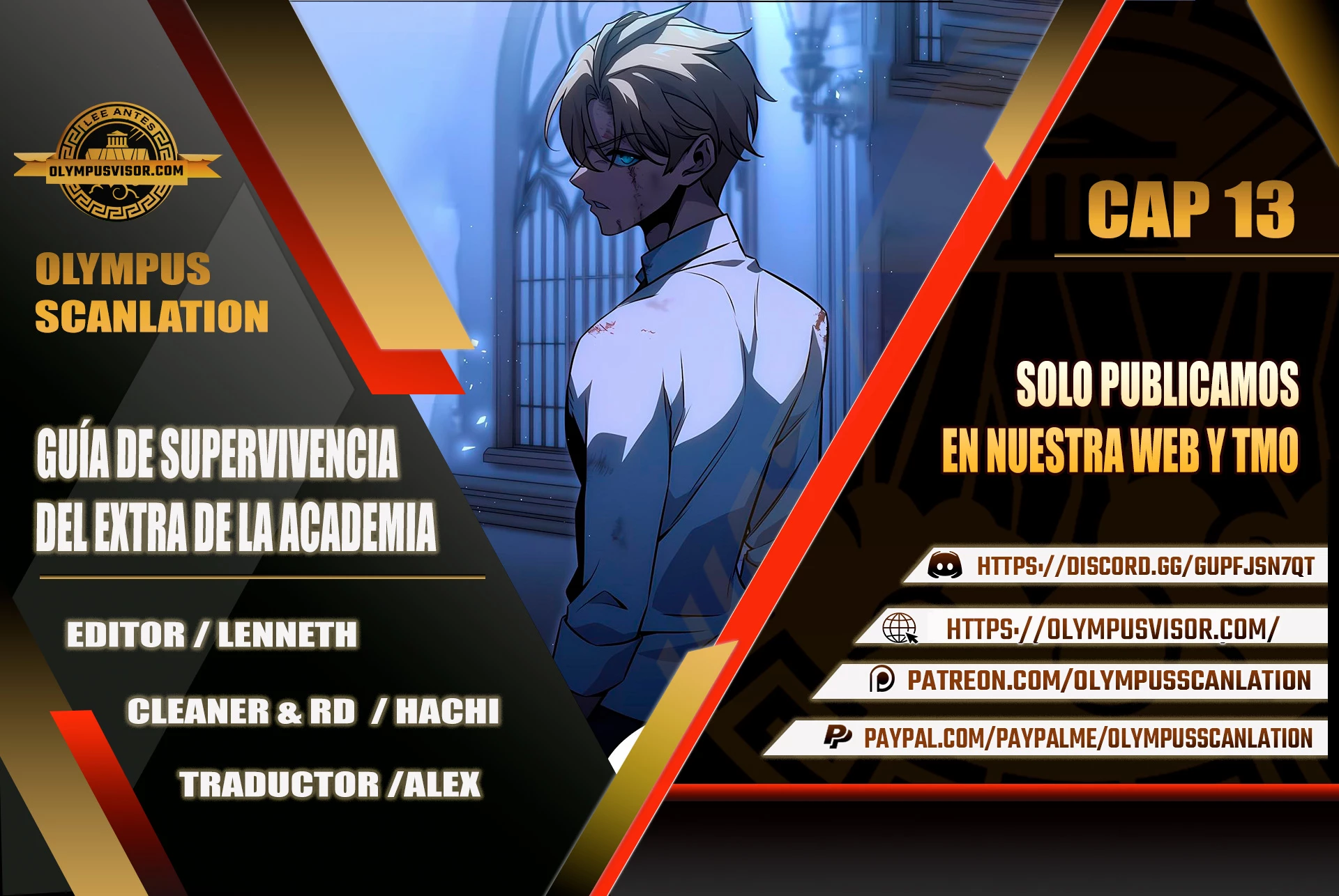 Guia de supervivencia del extra de la academia > Capitulo 13 > Page 01